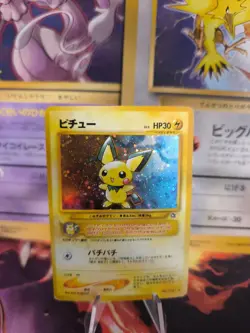 Pokemon Karte Card Pichu Neo Genesis 2000 Rare Holo Wotc japanese Exc-NM Swirl - Image 1