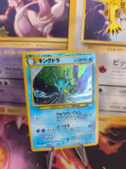 Pokemon Karte Card Kingdra Seedraking Neo Revelation Holo japanese Exc-NM Swirl - Image 1