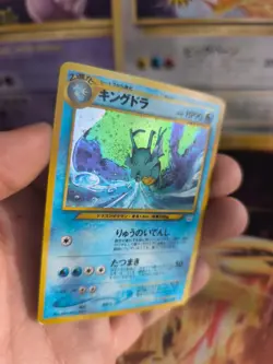 Pokemon Karte Card Kingdra Seedraking Neo Revelation Holo japanese Exc-NM Swirl - Image 4