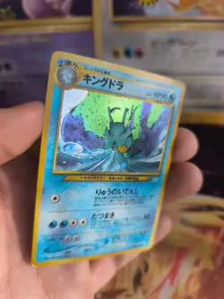Pokemon Karte Card Kingdra Seedraking Neo Revelation Holo japanese Exc-NM Swirl - Image 5
