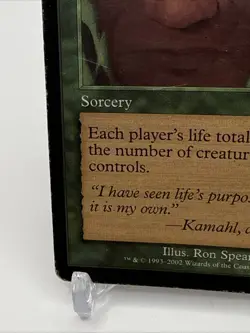 Biorhythm Onslaught Regular - Image 5