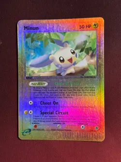 MINUN 7/97 EX Dragon REVERSE HOLO rare Pokemon TCG card VLP-NM - Image 1