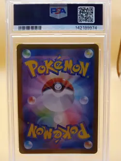 2024 Pokemon Sv8a Zeraora #053 PSA GEM MINT 10 - Image 2