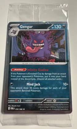 Gengar 050/088 EB Games Promo English Sealed Pokemon - Image 1
