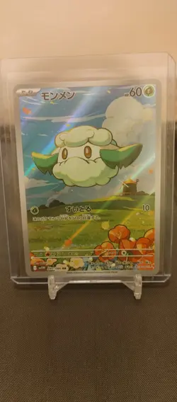 Pokemon TCG Japanese Cottonee 90/86 AR sv11W White Flare NM - Image 1