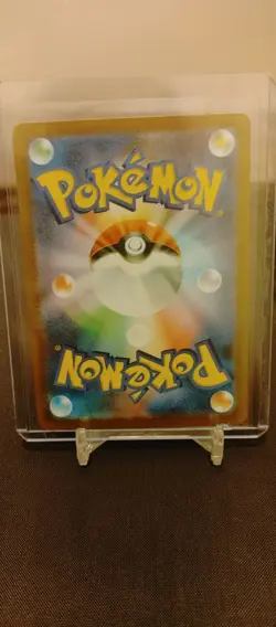 Pokemon TCG Japanese Cottonee 90/86 AR sv11W White Flare NM - Image 2