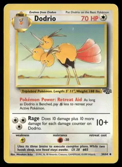 Dodrio 34/64 Uncommon Jungle Pokemon Unlimited Lightly Played - Image 1