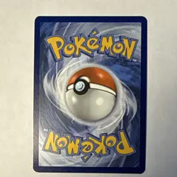 Pokemon Misty's Psyduck Sv10 Destined Rivals 193/182 Illustration Rare Holo - Image 2
