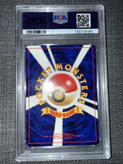 POKEMON 2000 JAPANESE NEO 3 RAIKOU PROMO #243 PSA 8 NM - MINT - Image 2