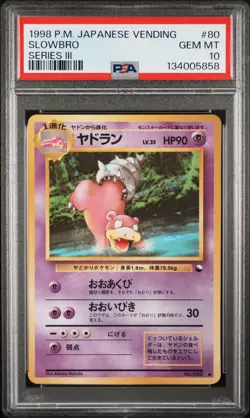 1998 POKEMON JPN VENDING SER III #80 SLOWBRO PSA 10 - Image 1