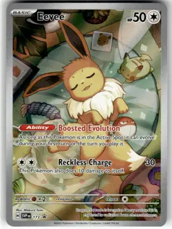 EEVEE - 173 - HOLO P - SCARLET & VIOLET PROMO - POKEMON - - LP - Image 2