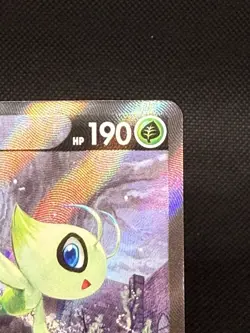 Celebi v 245/264 SWSH08 Fusion Strike Alternate Full Art 2021 Pokemon TCG - Image 2