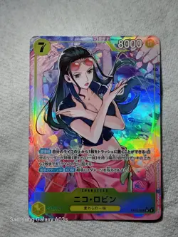 Nico Robin (Alt Art) SR EB03-055 ONE PIECE Heroines Edition ONE PIECE Japanese - Image 1