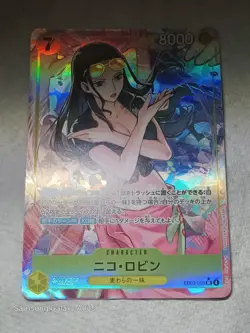 Nico Robin (Alt Art) SR EB03-055 ONE PIECE Heroines Edition ONE PIECE Japanese - Image 3