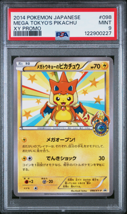 PSA 9 Mega Tokyo's Pikachu Poncho 098/XY-P Promo Japanese Pokemon Card 2014 -350 - Image 1