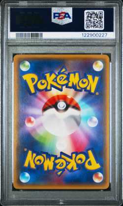 PSA 9 Mega Tokyo's Pikachu Poncho 098/XY-P Promo Japanese Pokemon Card 2014 -350 - Image 2