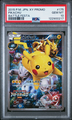 PSA 10 Pikachu 175/XY-P 2015 Battle Festa Promo Japanese Pokemon Card - 906 - Image 1