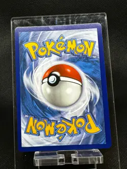 Jellicent ex 160/086 Holo Shiny Pokemon TCG Card White Flare 2025 NEAR MINT - Image 2