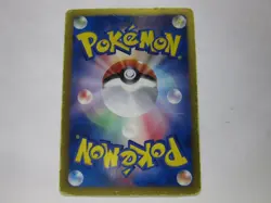 Eevee & Pikachu 235/BW-P Pokemon 7-Eleven Promo Card 2013 Japanese 3/Used - Image 2