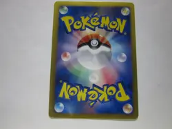 Eevee & Pikachu 235/BW-P Pokemon 7-Eleven Promo Card 2013 Japanese 2/Used - Image 2