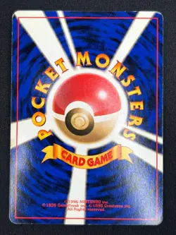 [LP] Machamp Pokemon Card Japanese No.068 Masaki Promo Vintage Holo TM66 - Image 3