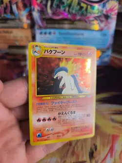 Pokemon Karte Card tornupto Typhlosion Neo Genesis 2000 Holo Wotc japanese NM- - Image 4