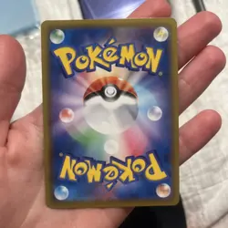 Pokemon TCG Dartrix Holo 201/190 S4a Japanese Card Baby Shiny Near Mint✨ - Image 2