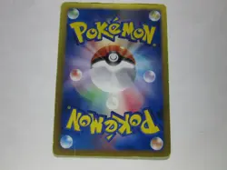 Eevee & Pikachu 235/BW-P Pokemon 7-Eleven Promo Card 2013 Japanese 1 /Used - Image 2