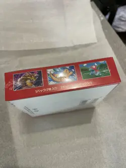 Pokemon Card Game Scarlet & Violet Booster Pack - 151 Cards (SV2A) 4521329331423 - Image 4