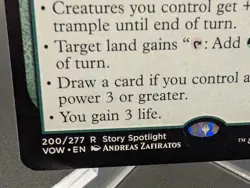 MTG Glorious Sunrise Innistrad: Crimson Vow 200/277 Regular Rare - Image 2