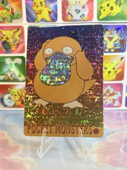Pokemon Psyduck Vintage Pocket Monsters Vending HOLO Prism Sticker 98 Nintendo - Image 4