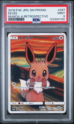 PSA 9 Eevee 287/SM-P Munch Scream Promo Mint Pokemon Card Japanese-641 - Image 1