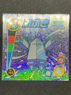 Regice No.193 Pokemon Sticker Japanese 2005 Amada Holo Nintendo Rare - Image 1