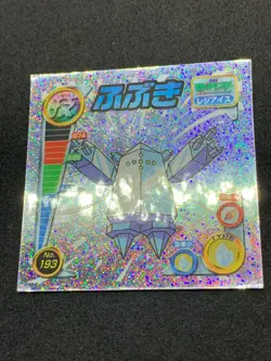 Regice No.193 Pokemon Sticker Japanese 2005 Amada Holo Nintendo Rare - Image 2