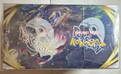 Pokemon TCG Sword & Shield Lost Origin Booster Box Factory Sealed w Case READ - Image 3