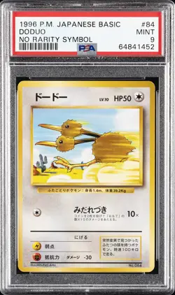 1996 POKEMON BASE SET JAPANESE NO RARITY SYMBOL #84 DODUO PSA 9 - Image 1