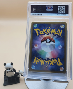 2012 Pokemon JPN B&W FA Giratina EX 053/050 SR Dragon Blast 1st Edition PSA 10 - Image 2