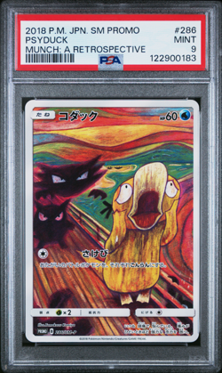 PSA 9 Psyduck 286/SM-P Mint Pokemon Japanese Munch Scream Promo - 817 - Image 1
