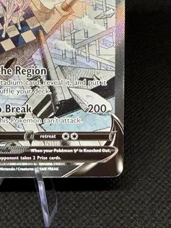 Origin Forme Palkia V 167/189 SWSH10 Astral Radiance Alternate Full Art Pokemon - Image 5