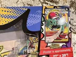 2x Pokemon Ascended Heroes Premium Poster Collection - Image 4