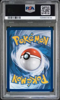2023 POKEMON SVP EN-SV BLACK STAR PROMO 151 ULTRA-PREM COLL #053 MEW EX PSA 8 - Image 2