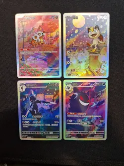 Japanese Style Holo Art Cards Set 4 Dark Psychic Vintage Display Bundle - Image 1
