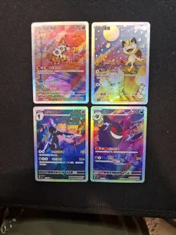 Japanese Style Holo Art Cards Set 4 Dark Psychic Vintage Display Bundle - Image 2