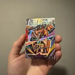 LaGOWE R+ - GD01-050 - Gundam Card Game NM/M - Image 1