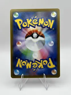 Charizard VSTAR 014/172 S12a VSTAR Universe Pokemon Card Japanese (US SELLER) - Image 2