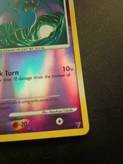 Pokemon Card - Zubat Supreme Victors 133/147 Common Reverse Holo Nm/Lp - Image 3