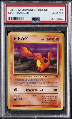 1997 POKEMON JPN ROCKET #4 CHARMANDER PSA 10 - Image 1