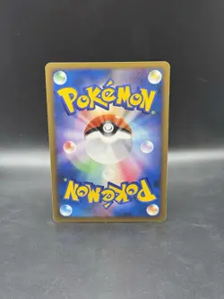 Flareon (Reverse Holofoil) 009/080 L2: Revival Legends Holo Japanese Pokemon - Image 2