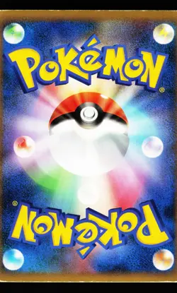 Espeon 024/080 Holo Rare Reviving Legends L2 2010 Pokemon Japanese HP - Image 2