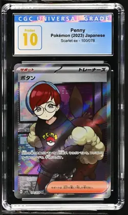 Pokemon TCG Japanese Penny Scarlet ex 100/078 SR CGC Pristine 10! - Image 1
